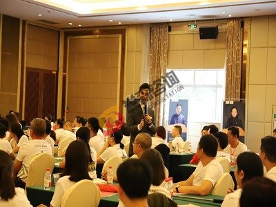 绿都地产《销售接待技巧》培训课程