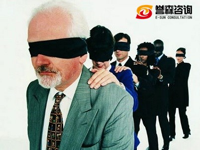 中高层领导力训练课程