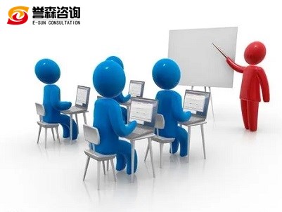 新员工体系培训