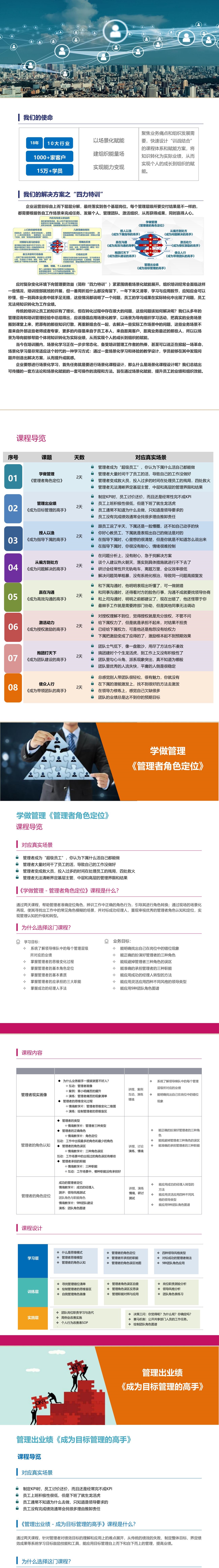QQ截图20220720153252.jpg