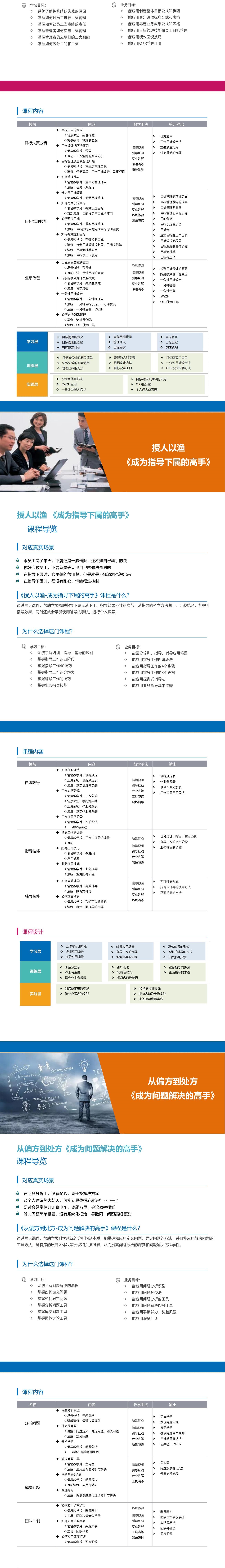 QQ截图20220720153612.jpg