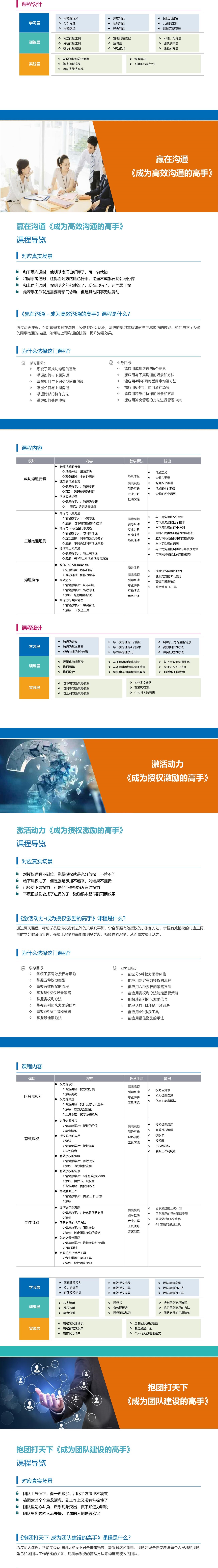 QQ截图20220720153830.jpg
