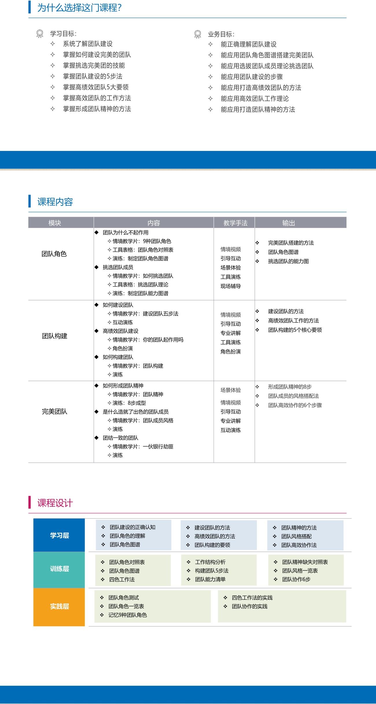QQ截图20220720155438.jpg