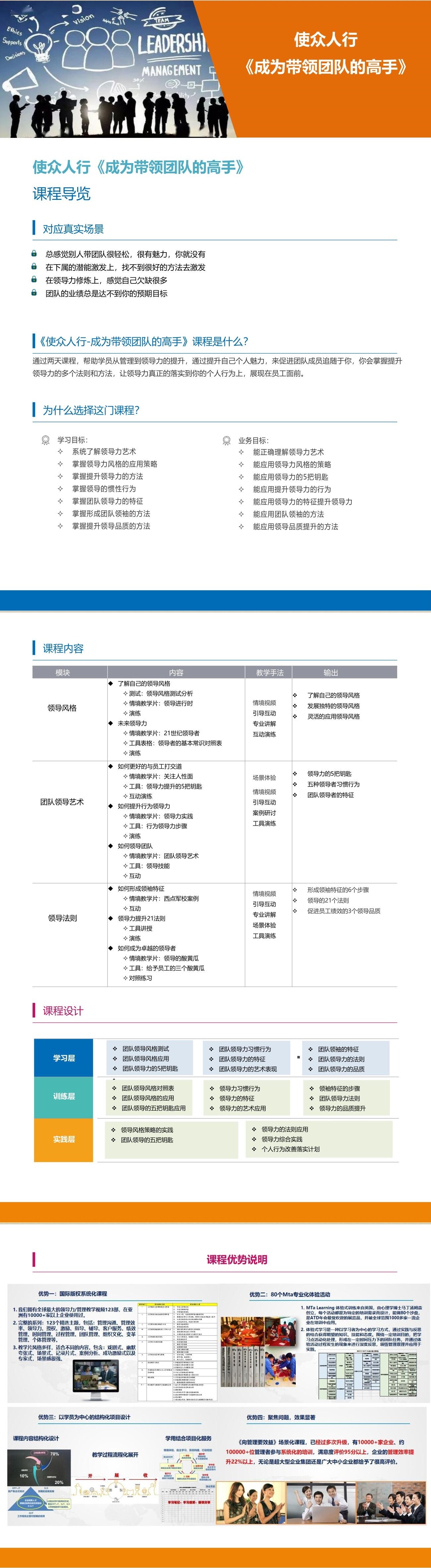 QQ截图20220720154225.jpg
